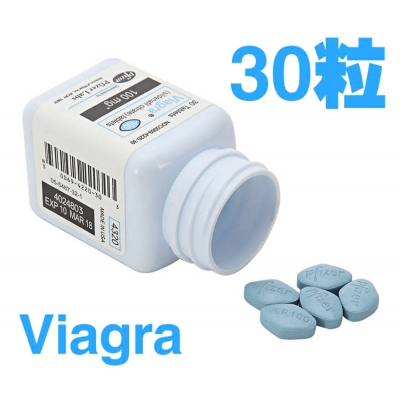 原裝進口美國威而鋼Viagra 強效助勃增硬 口服壯陽藥 30粒/裝