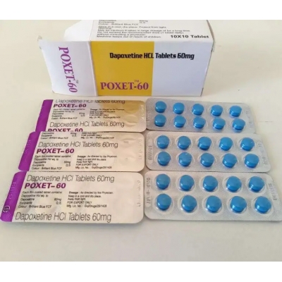 超強原裝進口必利勁(POXET-60) dapoxetine達泊西汀膜衣錠 早洩治療口服持久藥 10顆/排